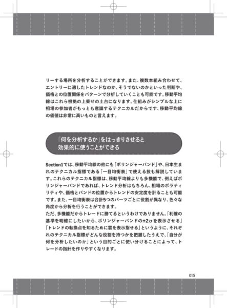 9784866364513④