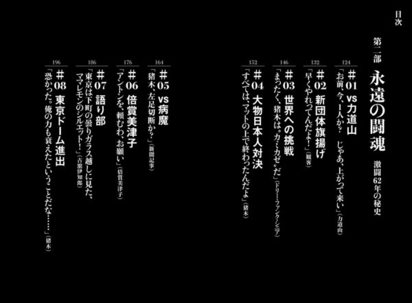 9784866365985⑤