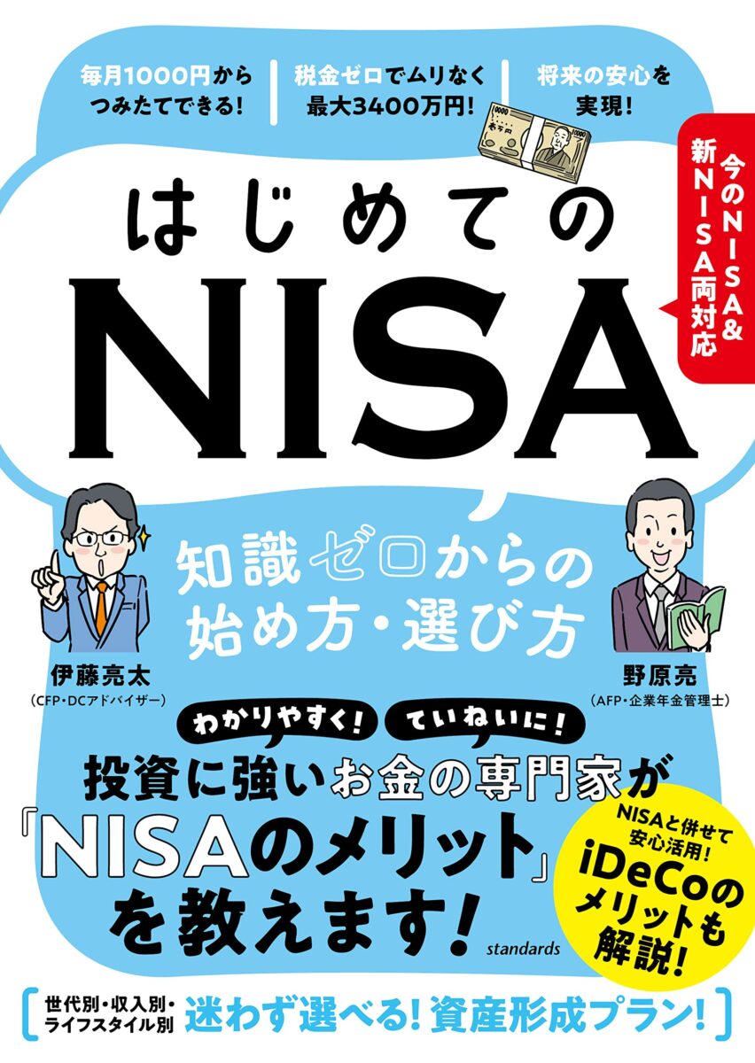 nao【プロフィール必読】 NAO 【プロフィール必読】様 リクエスト 2点 まとめ商品