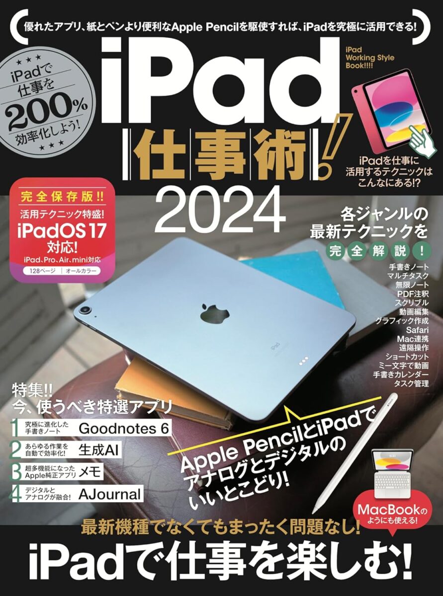 81dX6TWmIvL._SL1500_.jpg